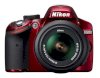 Nikon D3200 (Nikon AF-S DX NIKKOR 18-55mm F3.5-5.6 G VR) Lens Kit_small 4