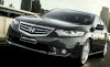 Honda Accord Euro Luxury Navigation 2.4 AT 2012 - Ảnh 5