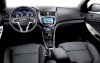 Hyundai Accent Hatchback Premium 1.6 AT 2012 - Ảnh 13
