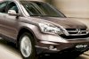 Honda CR-V 2.4 Luxury AT 2012_small 1