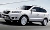 Hyundai Santafe Highlander 3.5 AT 2012 - Ảnh 3