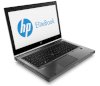 HP EliteBook 877W (Intel Ivy Bridge, 4GB RAM, 500GB HDD, VGA ATI Radeon HD, 17.3 inch, Windows 7 Home Premium 64 bit) - Ảnh 2