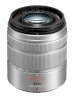 Lens Panasonic Lumix G Vario 45-150mm F4.0-5.6 ASPH Mega OIS_small 0