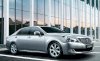 Toyota Crown Royal 2.5 AT 2012 - Ảnh 5