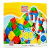 Mega Bloks - Hộp gạch cơ bản 80 viên_small 0