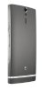 Sony Xperia S (LT26i) (Sony Xperia Nozomi/ Sony Ericsson Arc HD) Silver_small 0