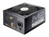 Cooler Master Silent Pro M2 520W (RS-520-SPM2)_small 0