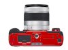 Pentax Q10 (SMC PENTAX 5-15mm F2.8-4.5 ED AL [IF]) Lens Kit_small 4