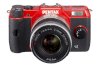 Pentax Q10 (SMC PENTAX 5-15mm F2.8-4.5 ED AL [IF]) Lens Kit_small 0