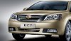 Geely Emgrand EC718 Premium 1.8 MT 2013 - Ảnh 2