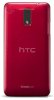 HTC J Red - Ảnh 3