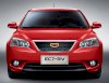 Geely Emgrand EC718 RV Standard 1.8 MT 2013_small 0