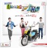 Yamaha  Always FINO 2013 ( Xanh tím trắng )_small 0