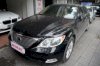 Xe cũ Lexus LS 460L 2007_small 1