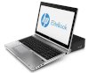 HP EliteBook 8570p (C6Z56UT) (Intel Core i5-3320M 2.6GHz, 4GB RAM, 500GB HDD, VGA ATI Radeon HD 7570M, 15.6 inch, Windows 7 Professional 64 bit) - Ảnh 4