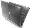 HP EliteBook 8760w (LY531EA) (Intel Core i7-2670QM 2.2GHz, 4GB RAM, 500GB HDD, VGA NVIDIA Quadro K3000M, 17.3 inch, Windows 7 Professional 64 bit) - Ảnh 4