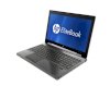 HP EliteBook 8560w (LY526EA) (Intel Core i7-2670QM 2.2GHz, 4GB RAM, 500GB HDD, VGA AMD FirePro M5950, 15.6 inch, Windows 7 Professional 64 bit) - Ảnh 2