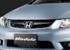 Honda Civic E Navi 1.8 i-VTEC AT 2013 - Ảnh 7