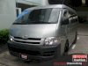 Xe cũ Toyota Hice 2.7 MT 2008  - Ảnh 3