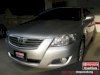 Xe cũ Toyota Camry 3.5Q AT 2008_small 1