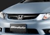Honda Civic EL Navi 2.0 i-VTEC AT 2013 - Ảnh 7