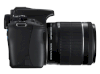 Canon EOS Rebel SL1 (EOS Kiss X7 / EOS 100D) (EF-S 18-55mm F3.5-5.6 IS STM) Lens Kit_small 0