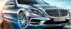 Mercedes-Benz S400 hybrid 3.5 AT 2014_small 4
