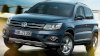 Volkswagen Tiguan Trend 1.4 TSI AT 2013_small 1