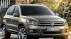 Volkswagen Tiguan Life 1.4 TSI MT 2013 - Ảnh 2