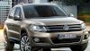 Volkswagen Tiguan Life 2.0 TDI AT 2013 - Ảnh 4