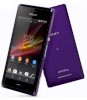 Sony Xperia M C1905 Purple_small 1