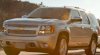 Chevrolet Tahoe LS 5.3 AT 2WD 2014_small 1