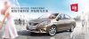 Nissan Sunny XV 1.5 MT 2014_small 1