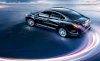 Nissan Teana 2.5 XL NAVI Tech CVT 2014 - Ảnh 3