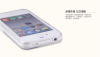 Ốp lưng dẻo viền màu có chống đứng iPhone 5 North 5577_small 3