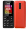 Nokia 107 Dual SIM Black_small 3