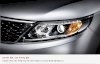 Kia Sorento R Prestige 2.0 AT 4WD 2013 - Ảnh 10