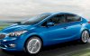 Kia Cerato Si 2.0 GDI AT 2013_small 1