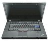Lenovo ThinkPad W510 (Intel Core i7-820QM 1.73GHz, 4GB RAM, 500GB HDD, VGA NVIDIA Quadron FX 880M, 15.6 inch, Windows 7 Professional 64 bit) - Ảnh 2