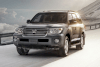 Toyota Land Cruiser 5.7 AT 4WD 2014 - Ảnh 2