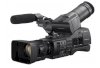Máy quay phim chuyên dụng Sony NEX-EA50H - Ảnh 2