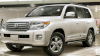 Toyota Land Cruiser 5.7 AT 4WD 2014 - Ảnh 4