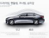 Hyundai Genesis 3.8 AT 2WD 2014_small 0