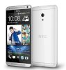 HTC Desire 7060 White_small 0