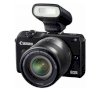 Canon EOS M2 (EF-M 18-55mm F3.5-5.6 IS STM) Lens Kit - Ảnh 3