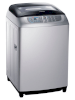 Máy giặt Samsung WA11F5S5QWA/SV - Ảnh 4