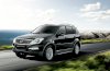 SsangYong Rexton W EX 2.0 AT 2014_small 1