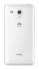 Huawei Ascend G525 - Ảnh 2
