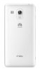 Huawei Ascend G525_small 0