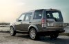 Landrover Discovery 4 S 3.0 AT 2014_small 2